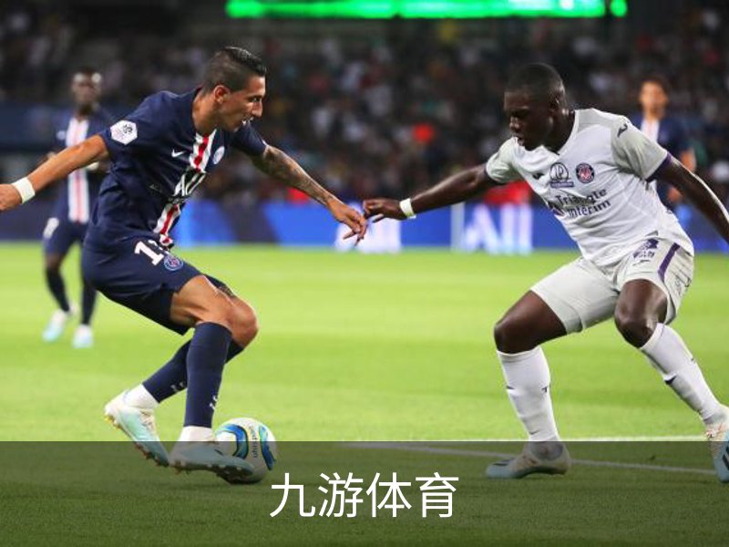 关于九游体育